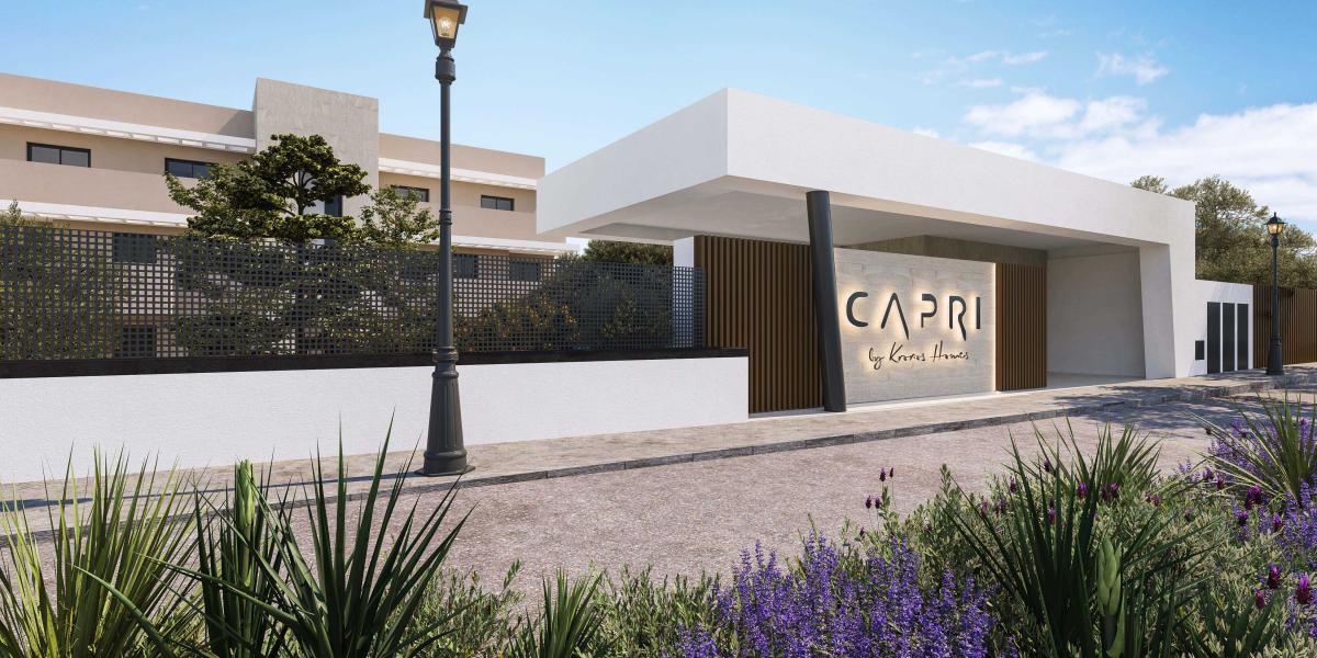 Appartement - Estepona — 14