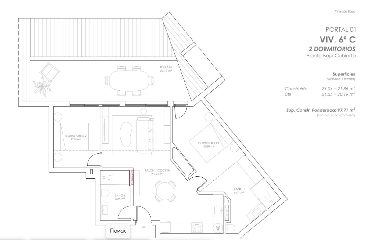 Apartamento - Fuengirola — 21